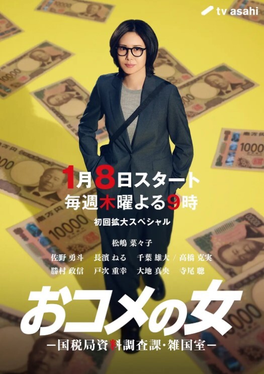 下面有根棒棒糖人家还没睡醒就玩我的小穴 - 优视频海报