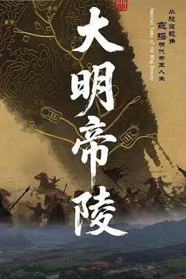 ✅强制高潮调教『涵涵』绳艺捆绑合集，SP开腿勒嘴束缚 阴道塞炮机全程淫叫 激发优雅人妻M属性 多种道具调教 1 (1) - 优视频海报