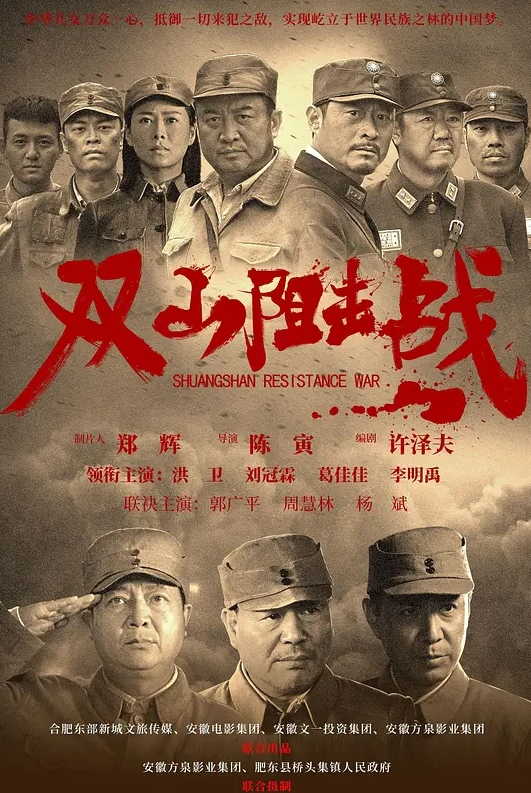 催眠师巧巨乳的少妇 - 优视频海报