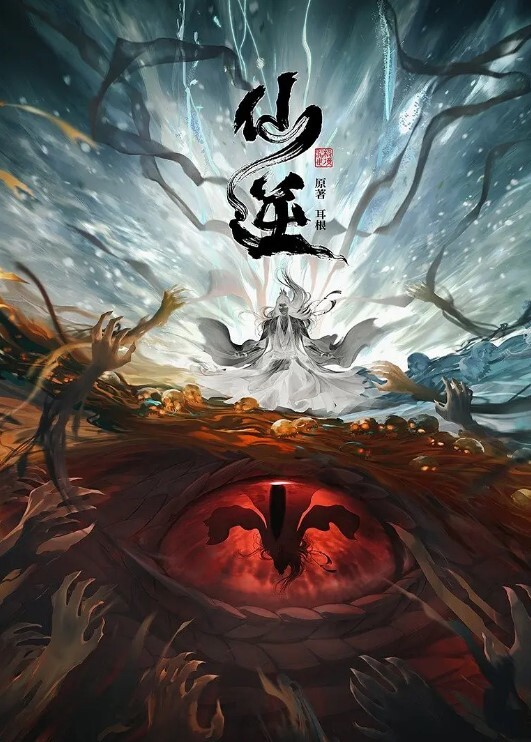 电梯玩.顶射太刺.激了吧 - 优视频海报