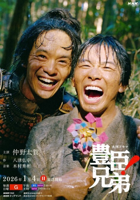 骚货勾引男技师 - 优视频海报