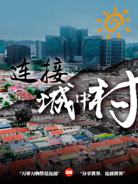 抖音网红媚眼吃鸡巴的样子太美了和金主啪啪流出 - 优视频海报
