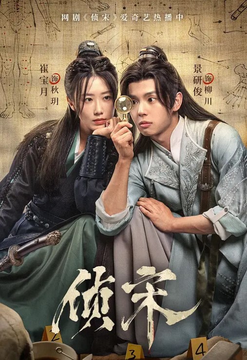 被妈妈和姨妈轮番榨精两个肥熟坦克一起上阵 - 优视频海报