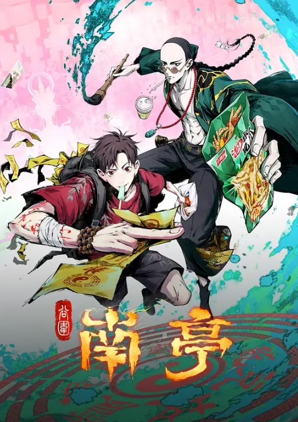 小凡足疗探花偷拍正规足浴3位极品按摩师2 - 优视频海报