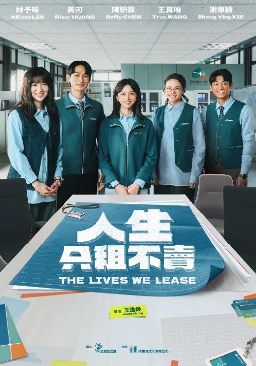 健身女.学员教练我.不.行了教.练来啦我.忍你很.久了 - 优视频海报