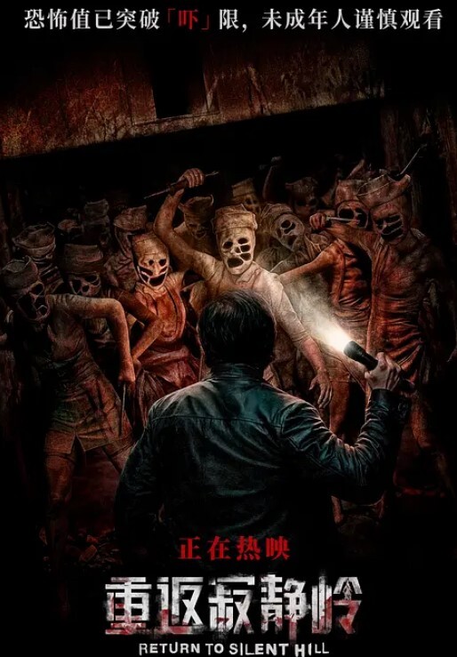 刚要做她男朋友就打电话过来没事你接你的我干我的 - 优视频海报