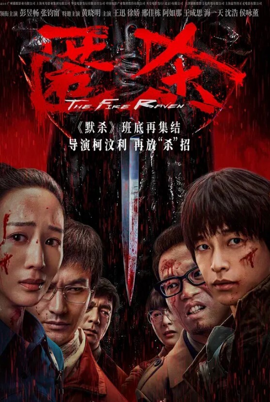 姐妹情深绝色校花女神_互舔互插香艳双头龙连体自慰 - 优视频海报