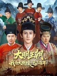 【2025年新品】国模私拍泄密！身材苗条，青春女模【禾禾】花园版，大尺度露脸，露三点，近景特写 (3) - 优视频海报