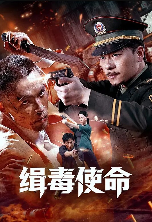 大神老王约炮极品人妻少妇琳琳朋友的豪宅鬼混白天干到晚上折磨到不成人形 - 优视频海报