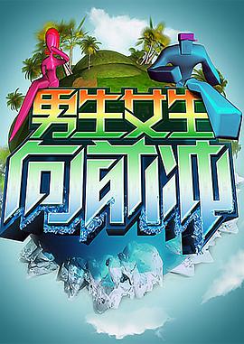 大香蕉色视频在线 - 优视频海报