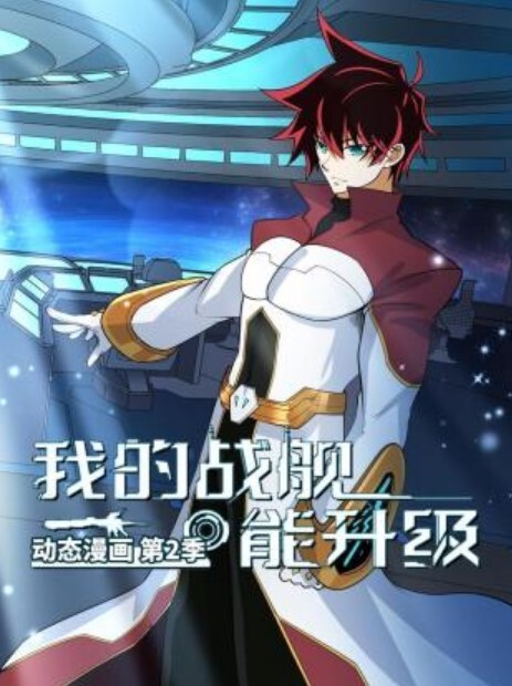 小桃酱公园搭讪陌生路人激情拍摄_淫荡服务_内射体验 - 优视频海报