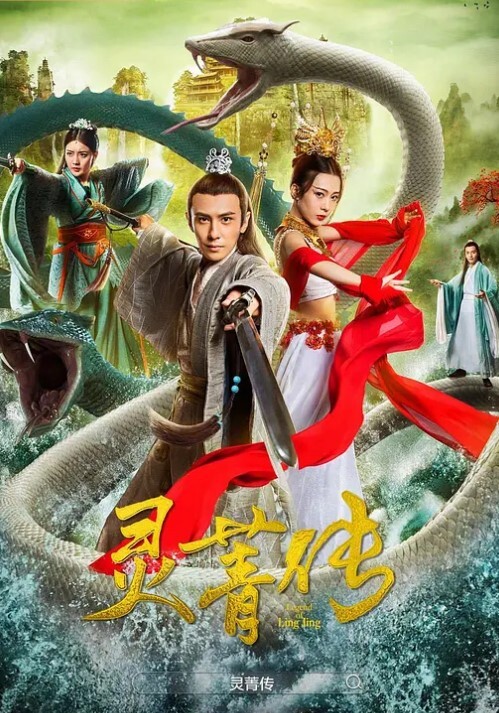 中文字幕-让我念念不忘的大黑棒Angie Faith - 优视频海报