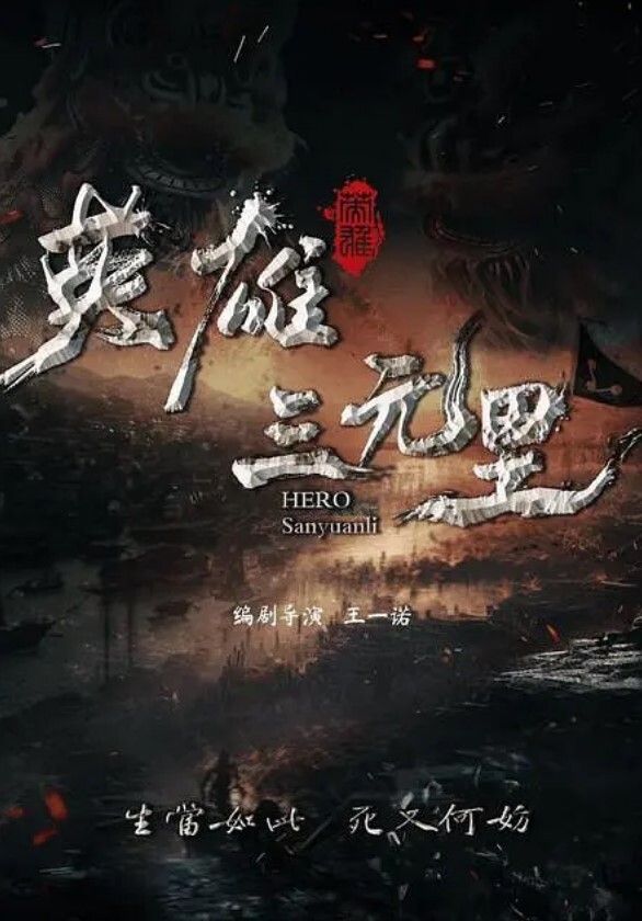 足疗洗浴会所撩妹操女技师穿上短裙制服撸管调情摸屁股镜头前掰穴翘起屁股后入撞击猛操 - 优视频海报