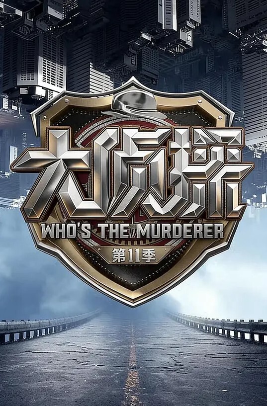 苏琪留学生美女苏琪与国外男友极品啪啪视频 - 优视频海报