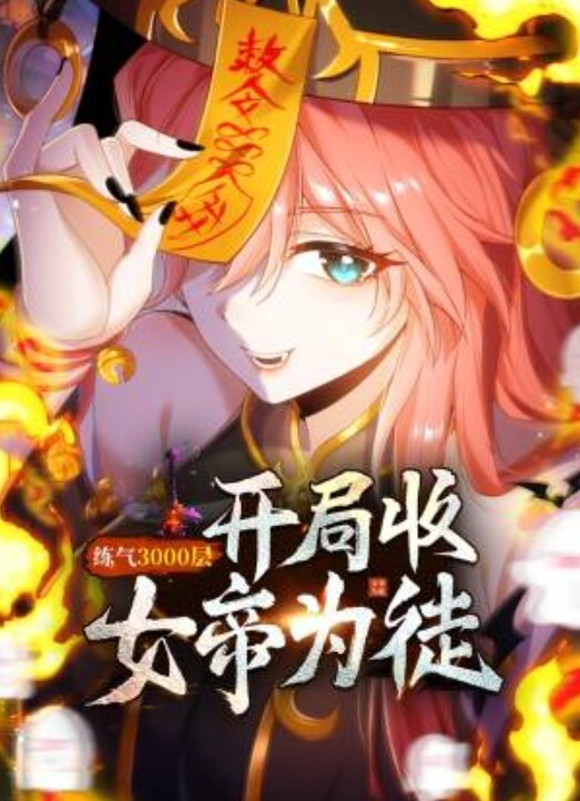 20208170784用户上传趁兄弟不在家私会弟妹 - 优视频海报