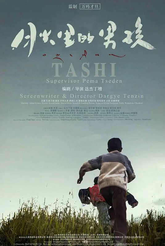 男同性爱私拍網黃實習生之蹂躪體育生在餐厅厕所激情性爱 - 优视频海报