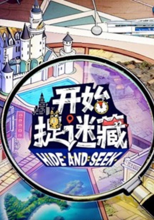 神秘探花李八八约操越南美乳网红梅西据说下面特紧射玩还舔干净 - 优视频海报