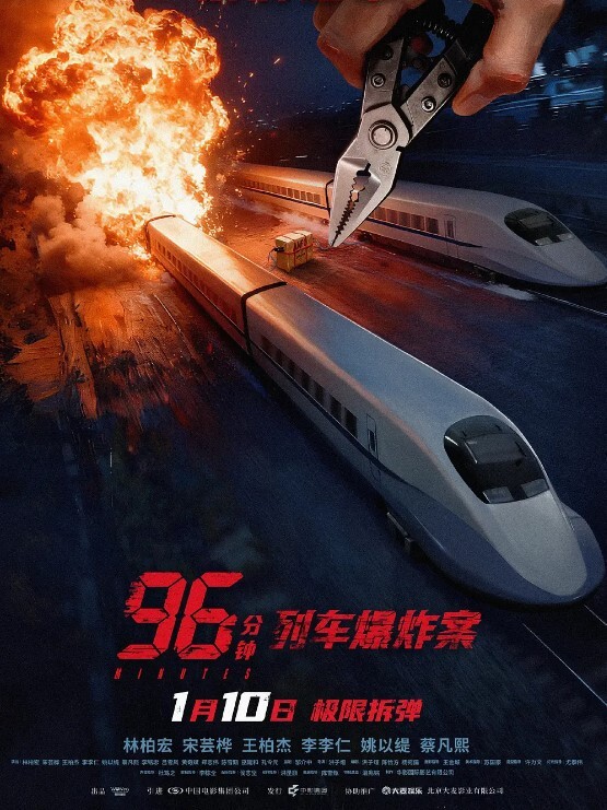 破解网络摄像头偷拍年轻小伙鸡巴邦邦硬起在小店面的地上打地铺干一炮 - 优视频海报