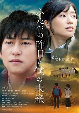 【独家】N号房：诱奸少女事件 - 优视频海报