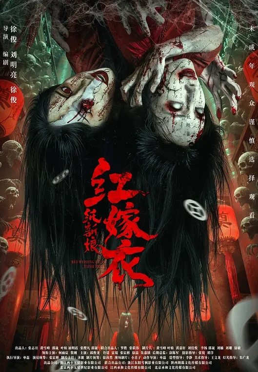 台湾SWAGJanpet子宮高潮內射小隻馬童顏純真的性愛 - 优视频海报