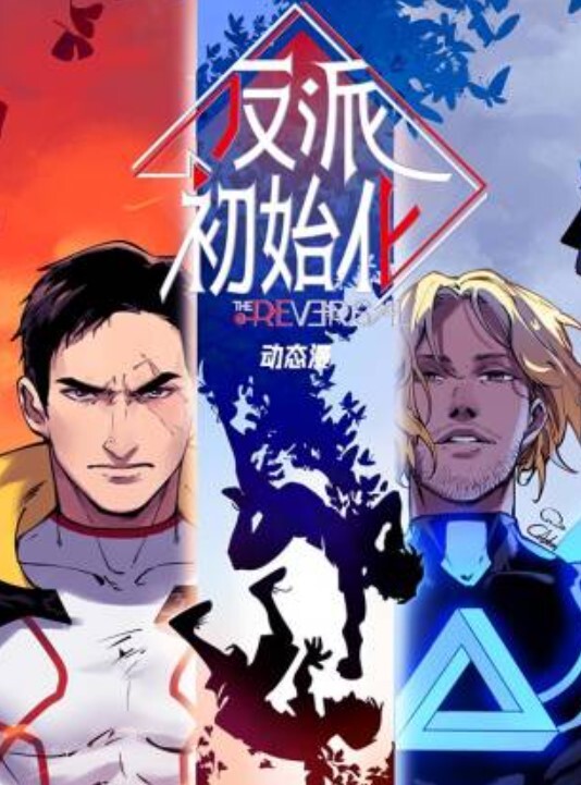 极品探花-小宝高素质大圈外围妹 - 优视频海报