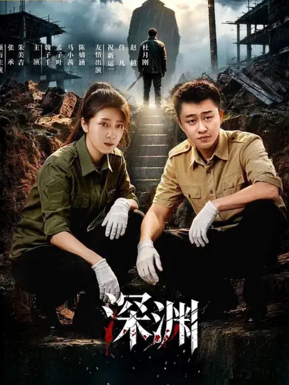 高颜值童颜混血小仙女人美又骚又热情火辣口活一流先干BB再干屁眼爽翻了爆干菊花内射撸点很高 - 优视频海报