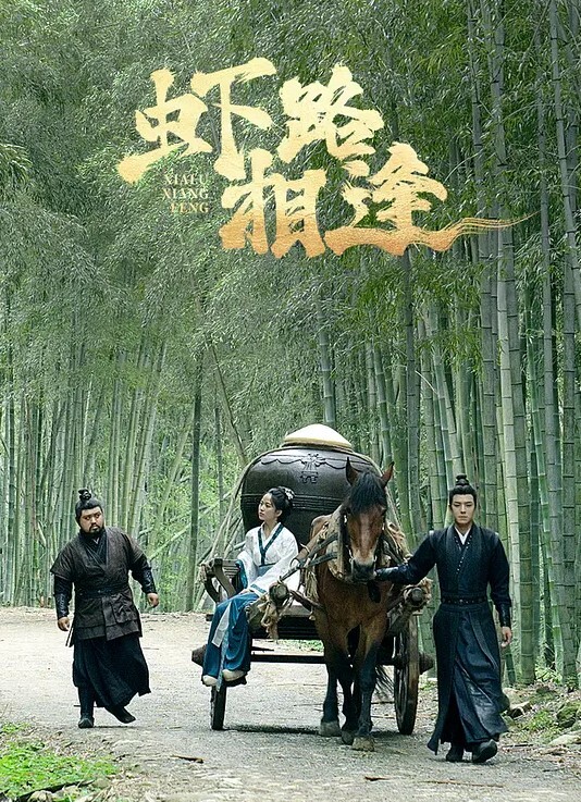 狐不妖小骚逼已经湿了哥哥快来啊顶的好爽 - 优视频海报