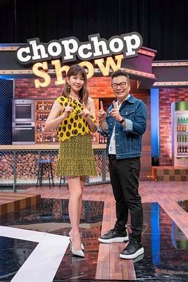 宜家女主稻田边全裸自慰，人来人往的还高潮喷水 - 优视频海报