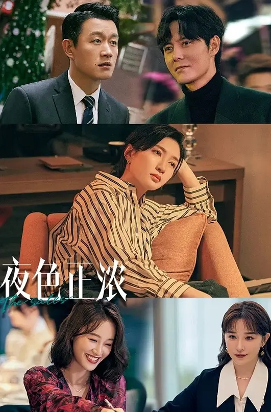 口交颜射经典大合集 - 优视频海报