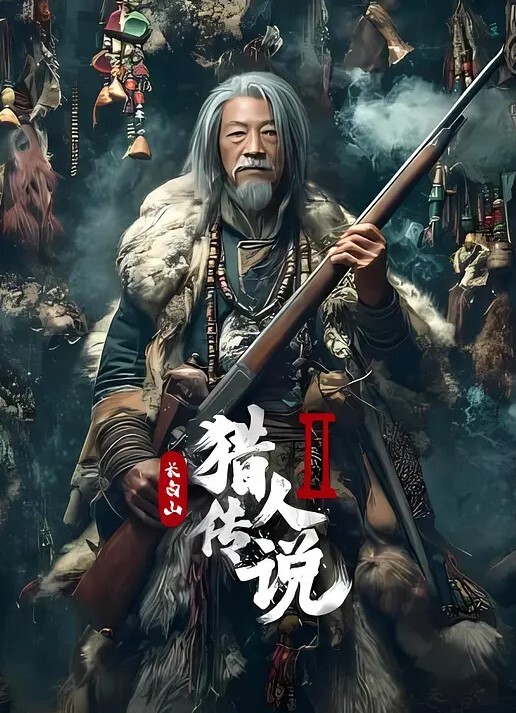 艾悠EMTC018.同城约啪上操了坑我的保险女销售 - 优视频海报
