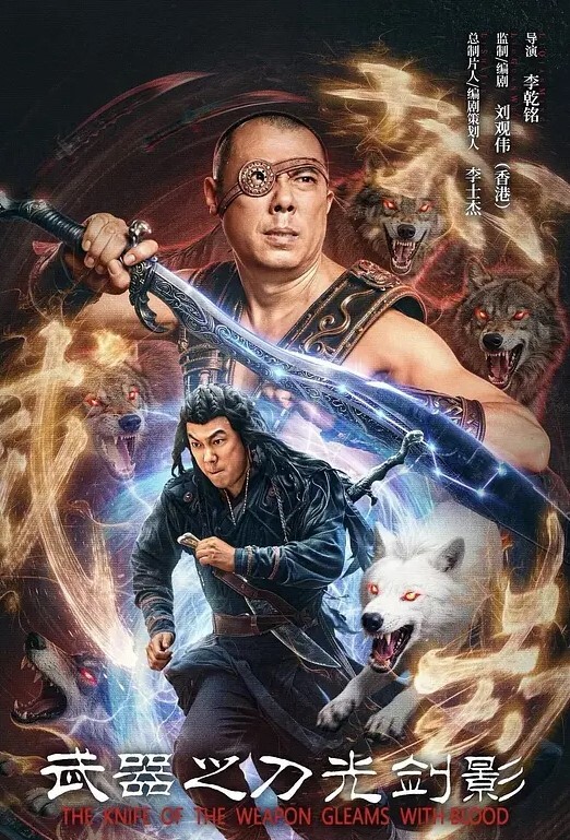 推特女神与男友的激情视频 - 优视频海报