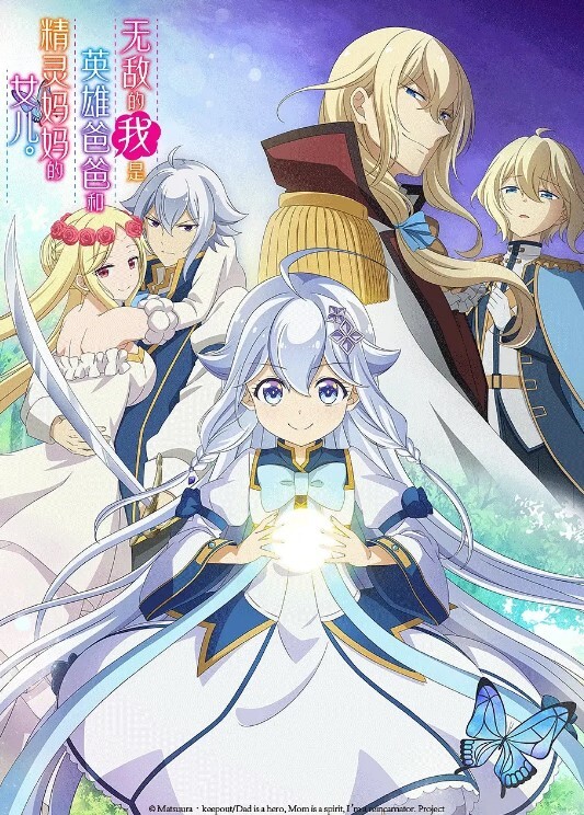 欣怡20小时合集6 - 优视频海报