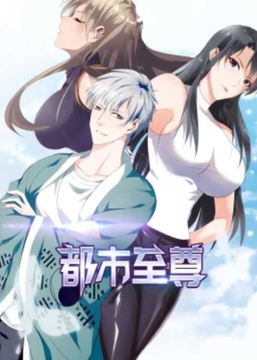 姐姐来房间拿手机顺便口爆 &lsquo;家庭幻想系列&rsquo; S6：E4的! - 优视频海报