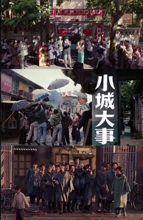 冯珊珊_主人的任务_露出野外嘘嘘裸行 - 优视频海报