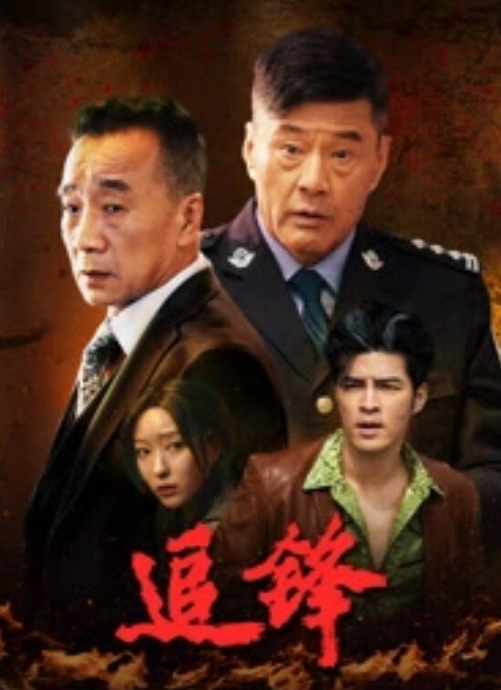 高三眼镜妹与男友性爱视频性交萝莉 - 优视频海报
