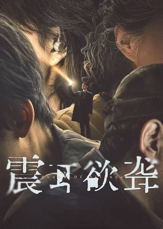 【经典珍藏分享】早期国模私拍鼻祖！原滋原味传统型青涩美乳小妹【黄丹】顶格私拍原版最后被摄影师无套爆肏白浆泛滥 - 优视频海报
