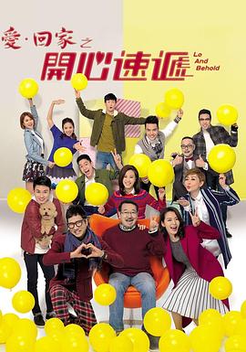 林志玲叫床视频 - 优视频海报