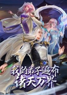 小千的开发日记2 - 优视频海报