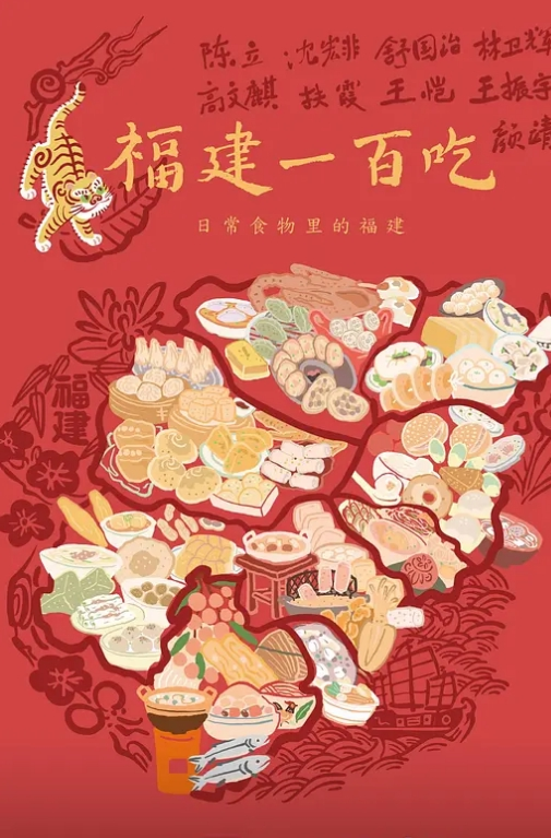胡子哥玩弄骚逼少妇露脸镜头前让胡子哥玩逼直接拳交往里掏听狼友指挥淫声荡语大鸡巴各种抽插爆草 - 优视频海报
