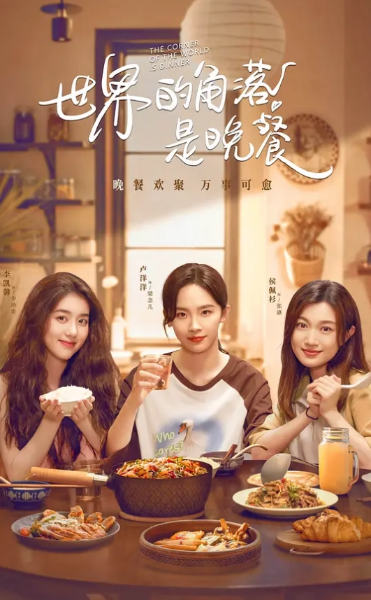 颜值不错的俏丽小少妇，苗条温柔，花式啪啪，圆润翘臀女上位各种姿势玩的溜 - 优视频海报