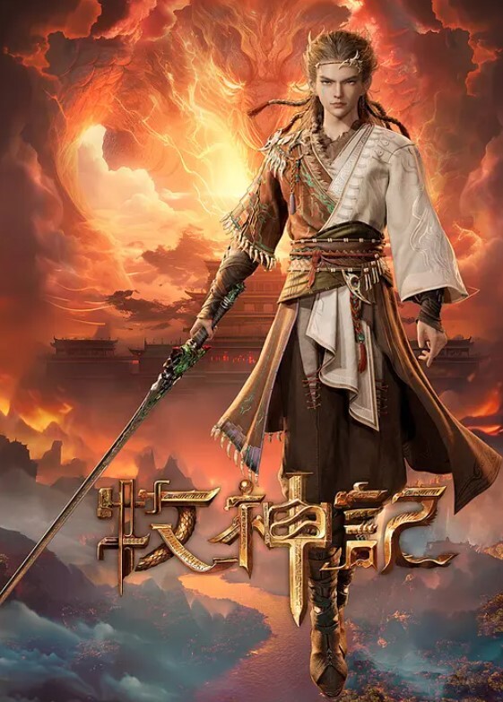 节目的要求两位男子任务寻找女人在车上做爱哦 - 优视频海报
