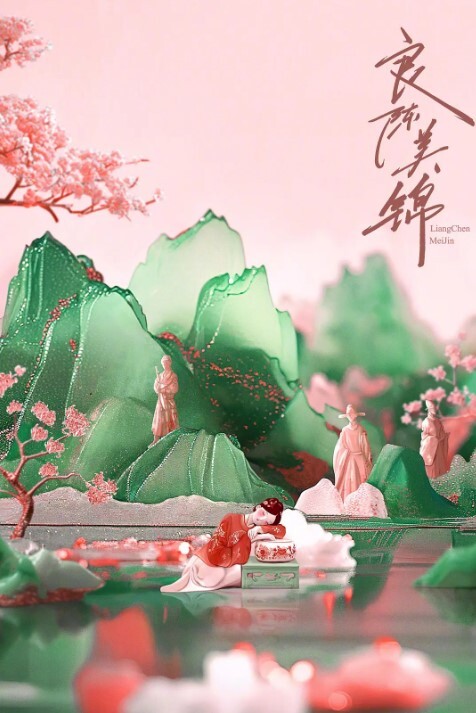 小妹妹身材是真棒又白又嫩 - 优视频海报