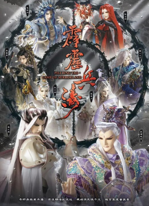 赵总极品寻花先亲小嘴再吃奶子连续两炮各种抽插镜头前抱起来干的好猛最后撸进小嘴里 - 优视频海报