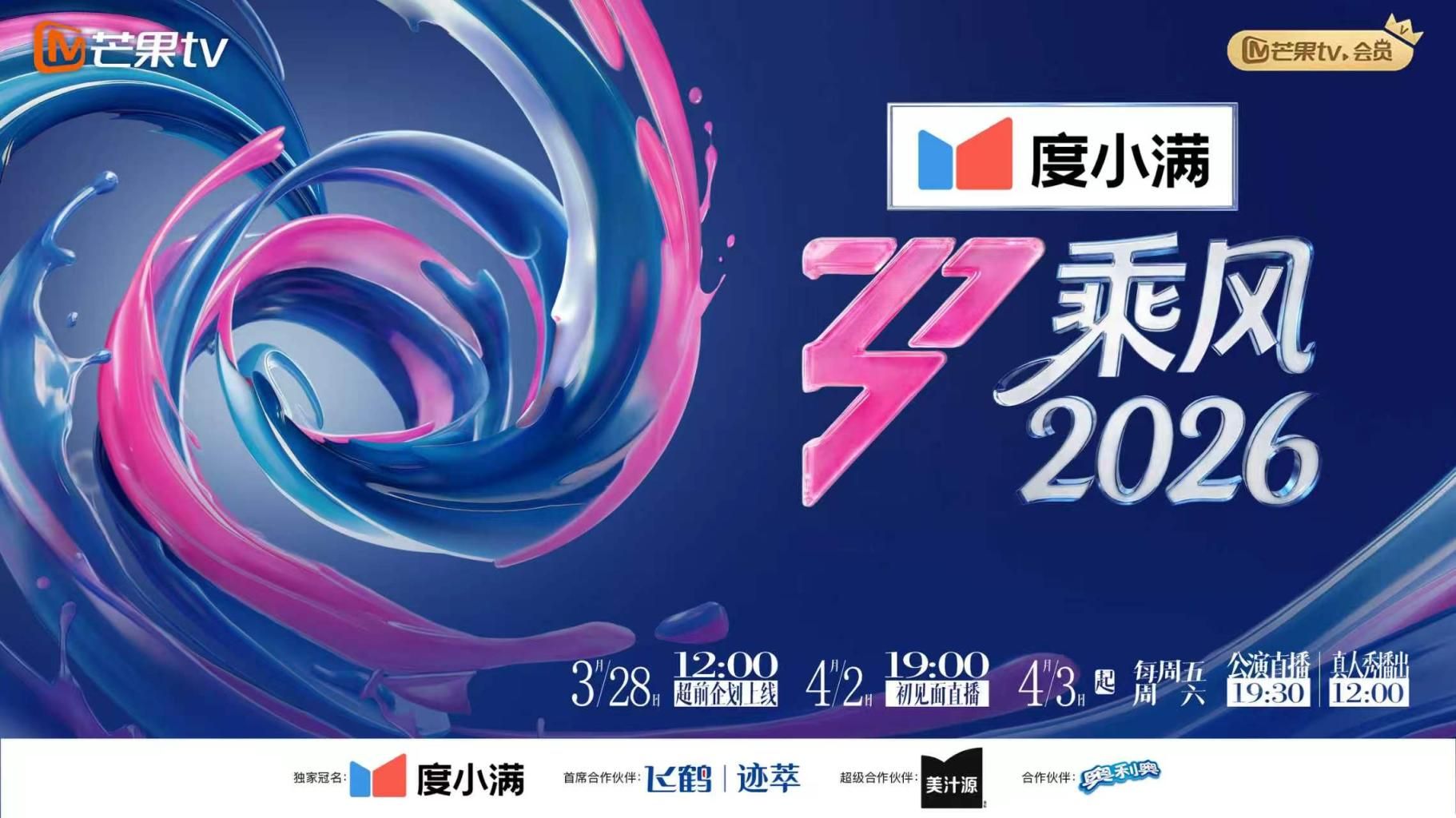 高颜值美女〖金牌超模小狐仙〗玩刺激约炮老外啪啪做爱 英语交流不耽误做爱 沙发上骑乘顶操干出好多白浆 - 优视频海报