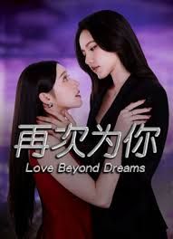 【绿帽淫妻】邀请7位壮汉单男_第一次7p淫乱群交淫乱现场，彻底操服淫妻 - 优视频海报