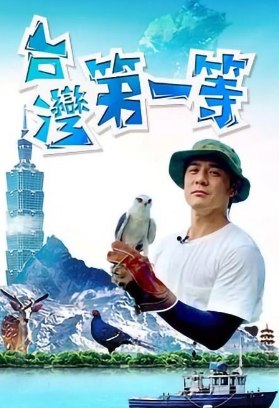 高颜值国产人妖约炮小哥哥恋足狂魔舔着美妖裸足足交诱惑被小哥哥后入爆菊肛交直男干人妖 - 优视频海报