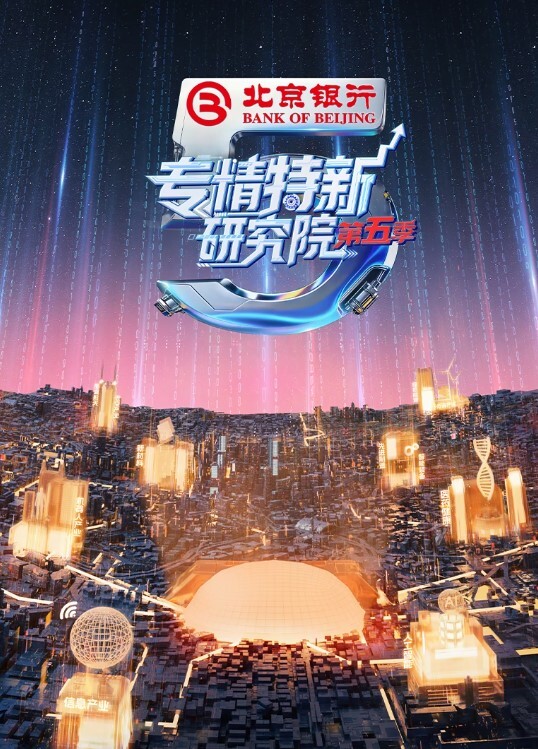 抖音18万粉小美女笨蛋小妮极品小姐姐双人跳脱衣舞一份金钱双重享受 - 优视频海报