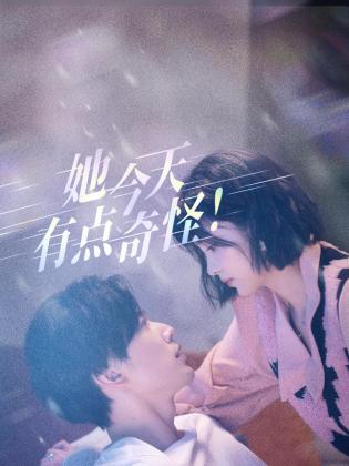 青青草视屏在线观看 - 优视频海报