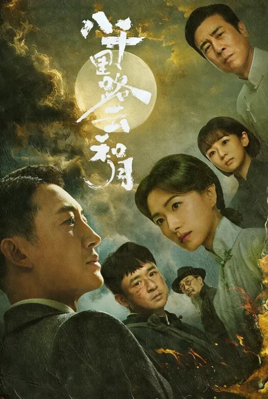 酒店偷拍高校附近学生炮房可爱美乳学妹阴毛超长说话嗲嗲的很好听被男友侧入 - 优视频海报