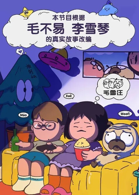 转型进击外围圈五星级酒店3000约平面模特身姿曼妙佳人尤物相伴共度春宵 - 优视频海报